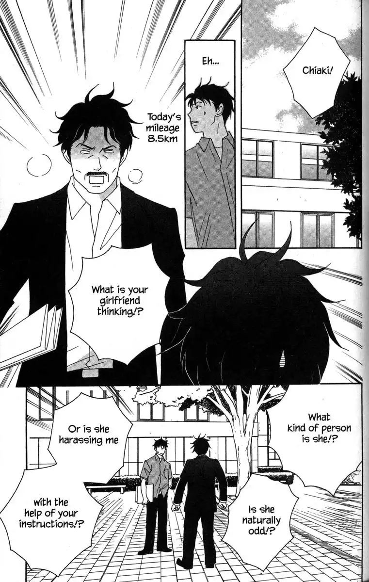 Nodame Cantabile Chapter 37 24